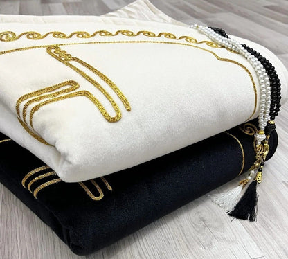 Kalpli Seccade – Yan Yana Secde (Çift Tesbih Hediyeli)